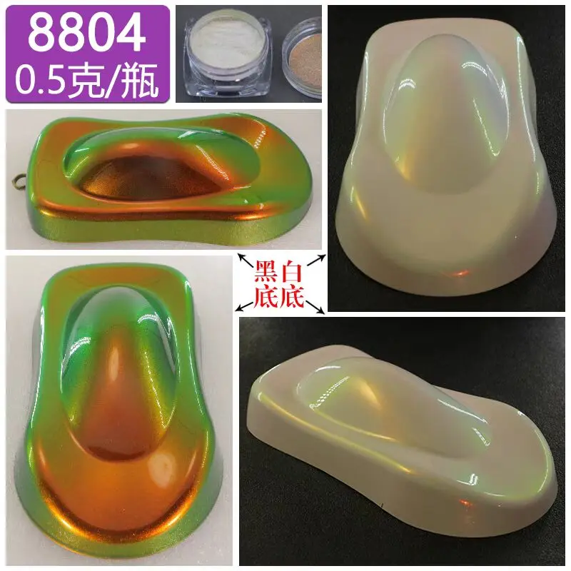 

Aurora White Opal Rainbow Super хамелеон краска-пудра/пигмент цвета/пигменты Hyperhift HD04