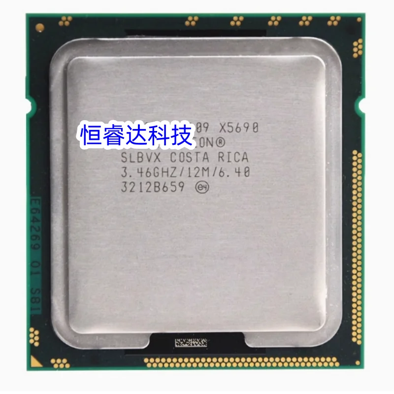 Xeon X5690 3.4GHz 6-Core 12-Thread CPU 130W LGA 1366 Processor