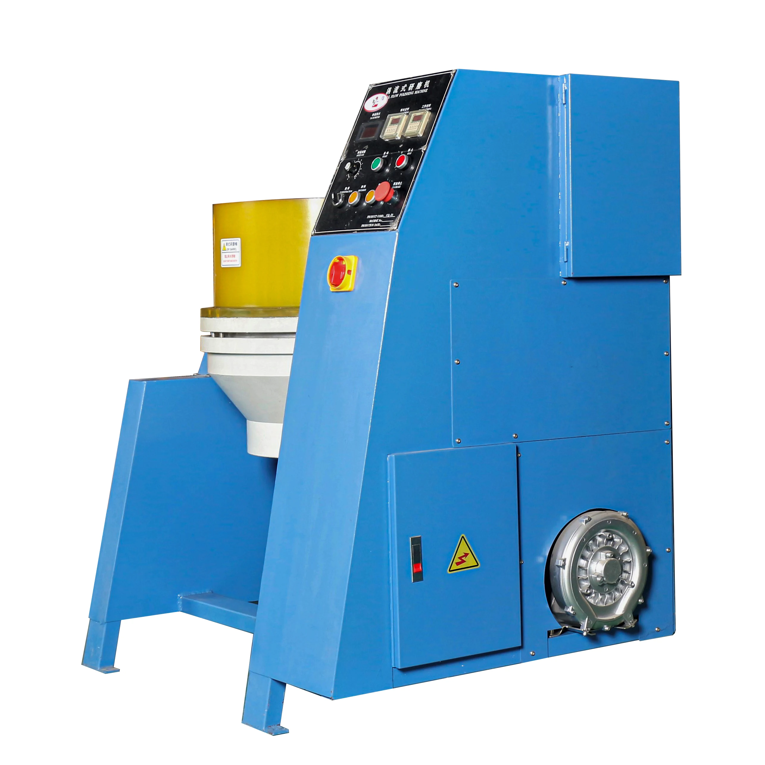 50L Dry Centrifugal Disc Polishing Machine, Suitable for Deburring and Mirror Polishing of Various Hardware Jewelry