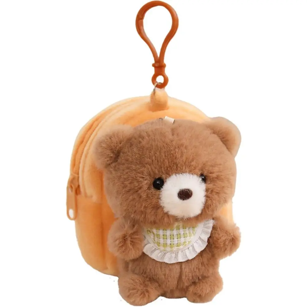 New Display Buckle Bag Hanging Buckle Cute Cartoon Wing Pattern Cartoon Doll Keychain Handmade Display Buckle