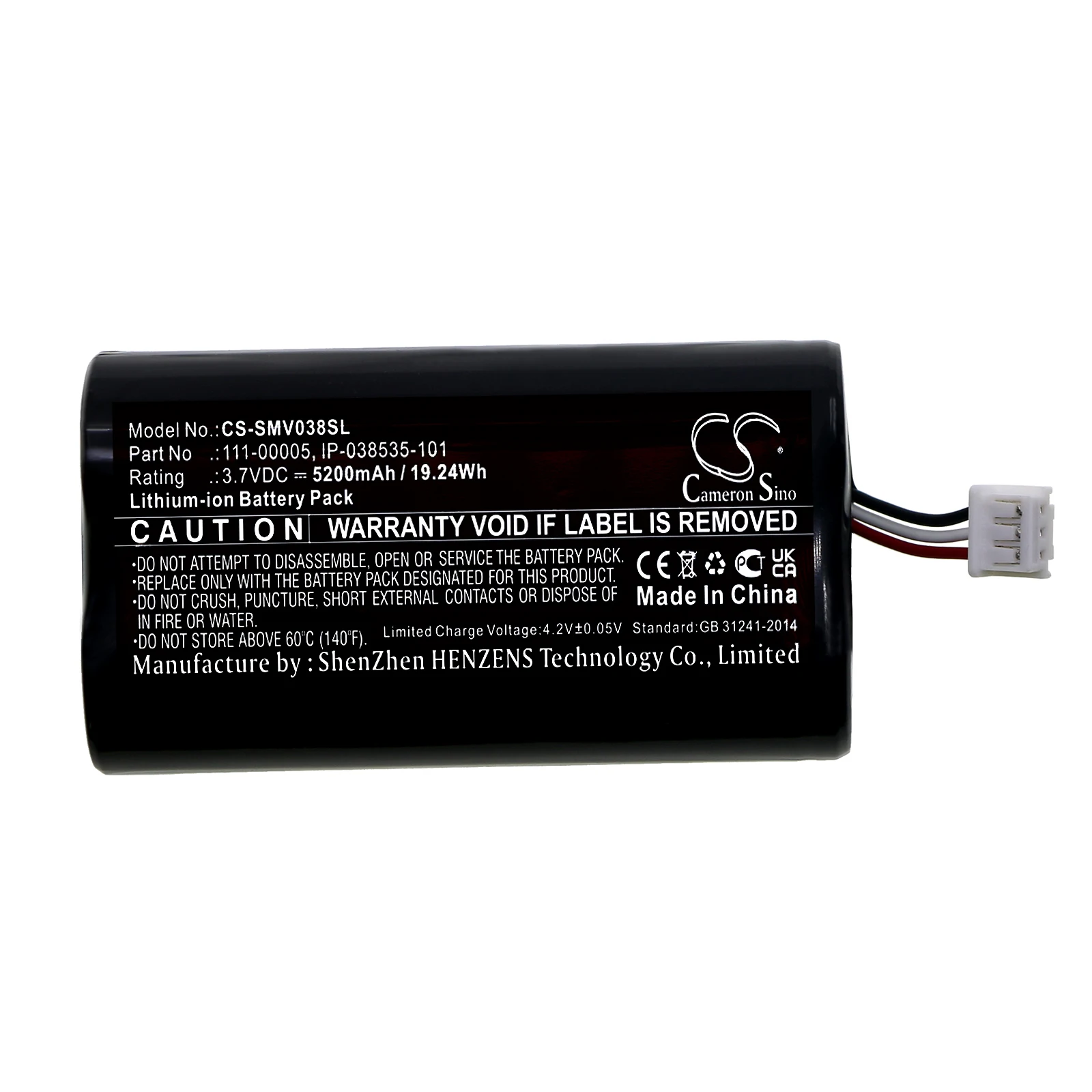 بطارية CS 5200mAh لسونوس 111-00005 IP-038535-101 التجول