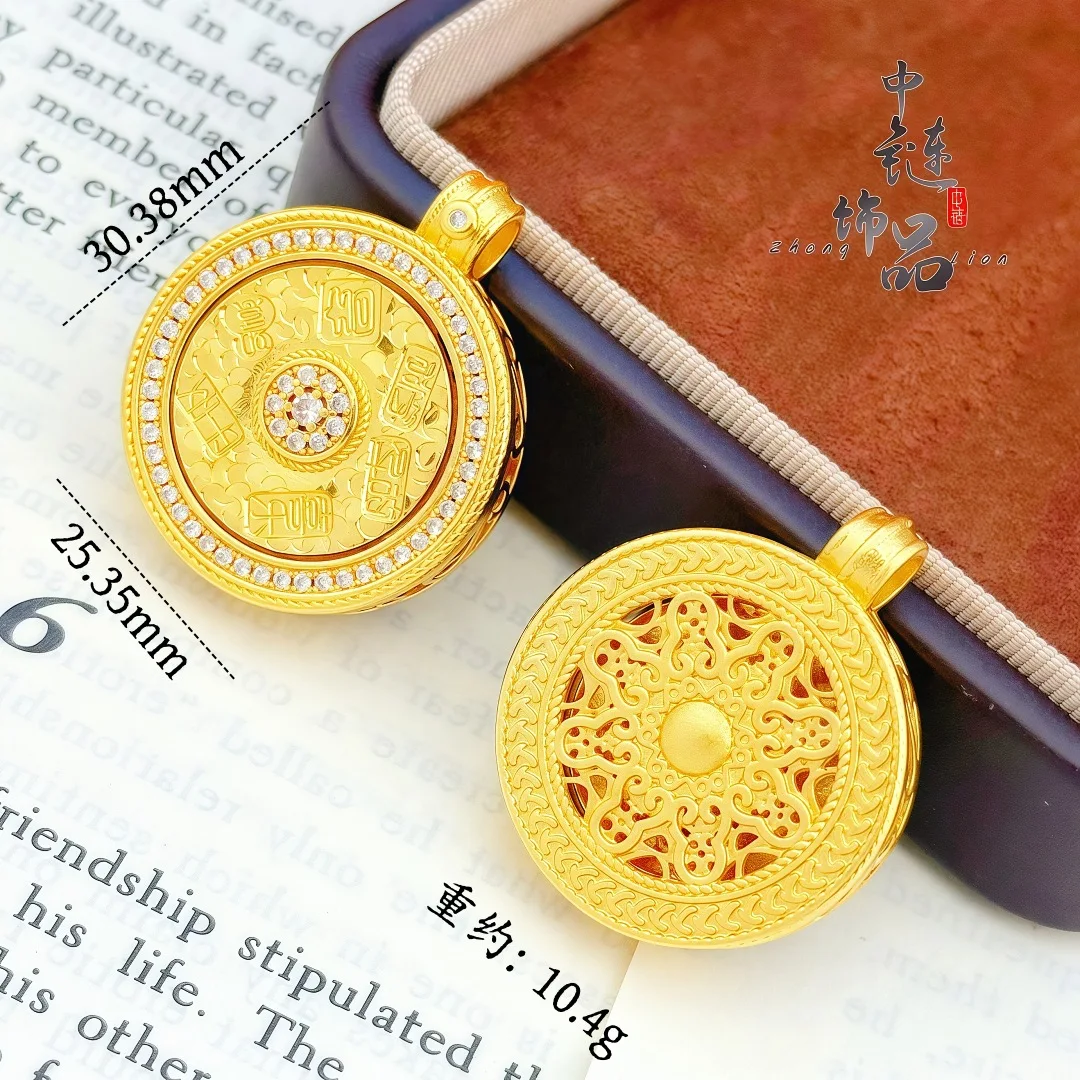 Diamond-encrusted broken ice ice auspicious rotary compass 9999gold