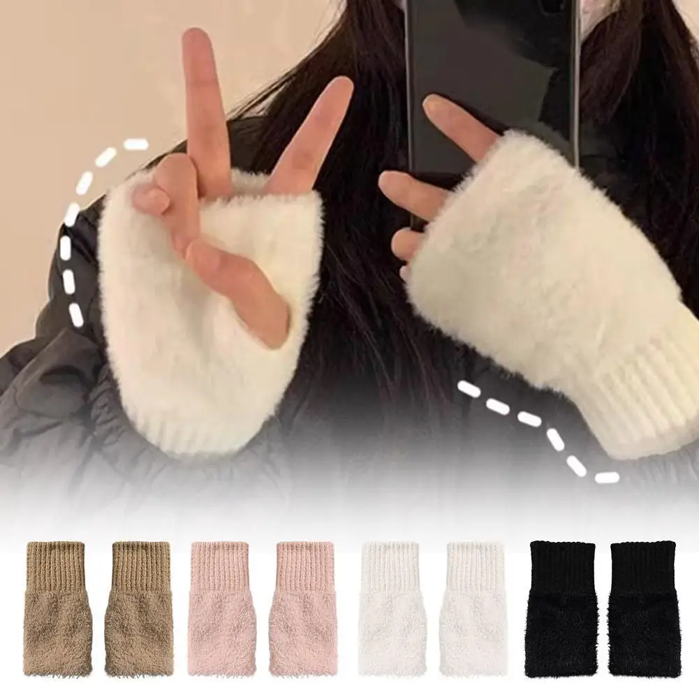 

Soft Winter Half Finger Gloves Women Warm Solid White Plush Knitted Fingerless Gloves Wrist Mittens Writting