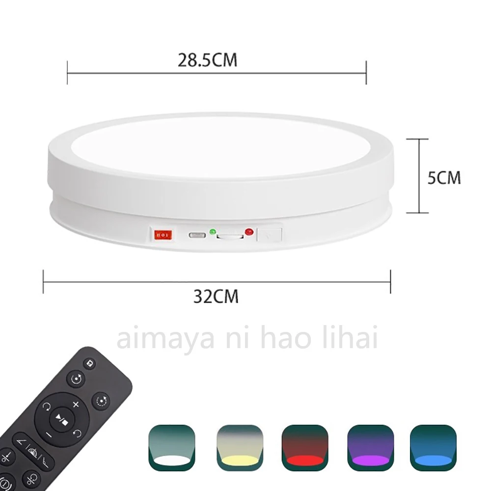 32CM Remote Control Auto-Rotating Display Turntable – LED Light Shooting Platform