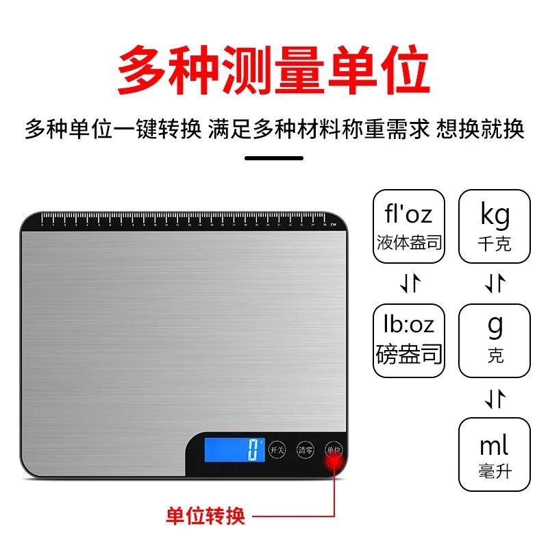 Waterproof Kitchen Weighing Scale, Home Commercial Mini Platform Meter, Gram Weight Tester for Fruit Parcel Shipping