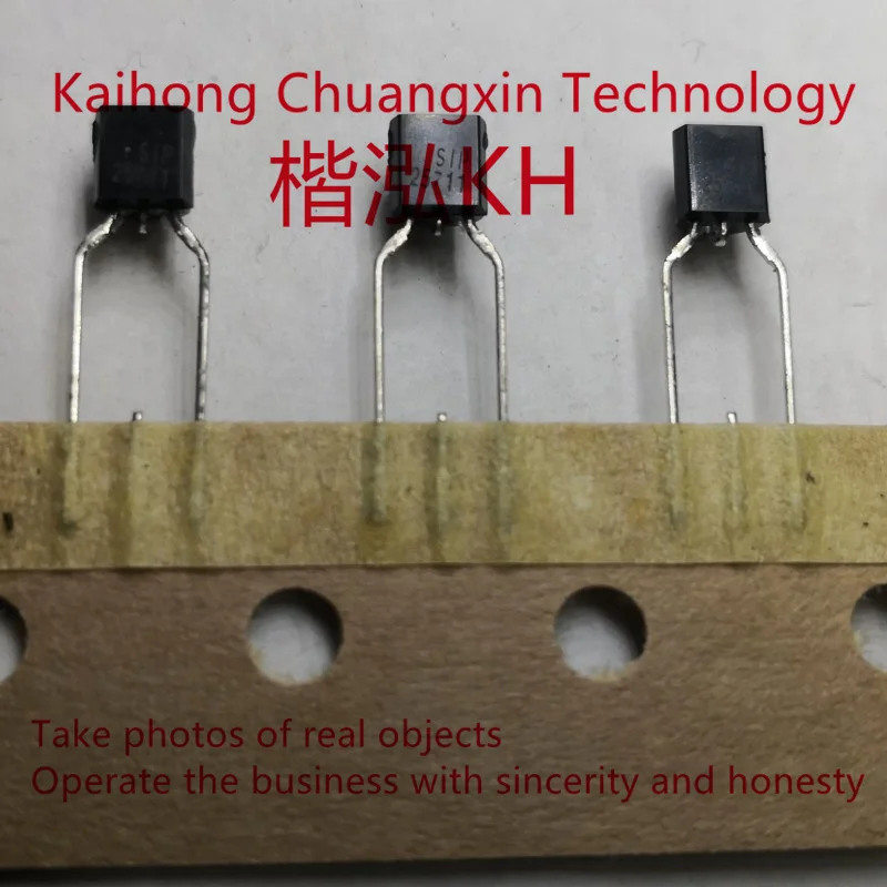 10PCS/LOT SIP25 IC protector TO-92