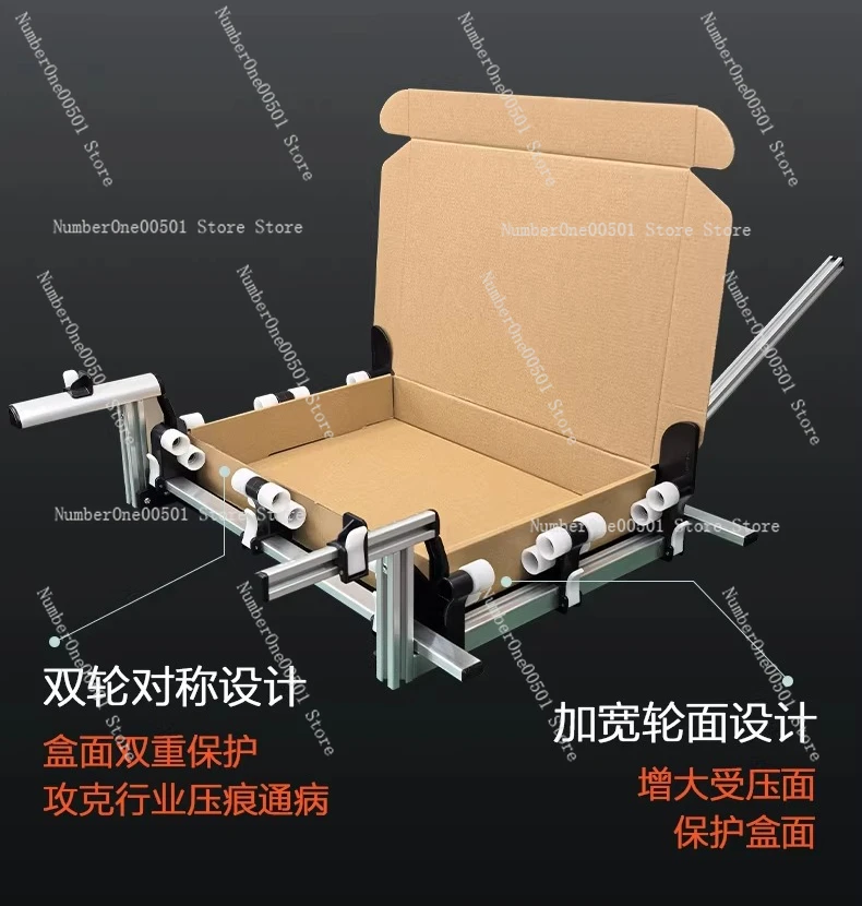 

Регулируемый ручной инструмент для формирования почтовых коробок и картонных упаковок (4 размера)