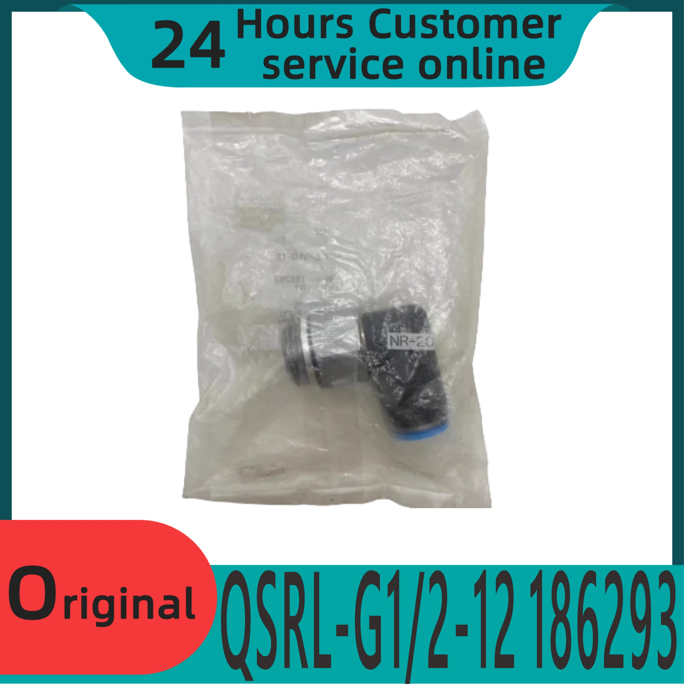 

Brand new original L-shaped quick insert threaded joint, rotatable QSRL-G1/2-12 153418 186293