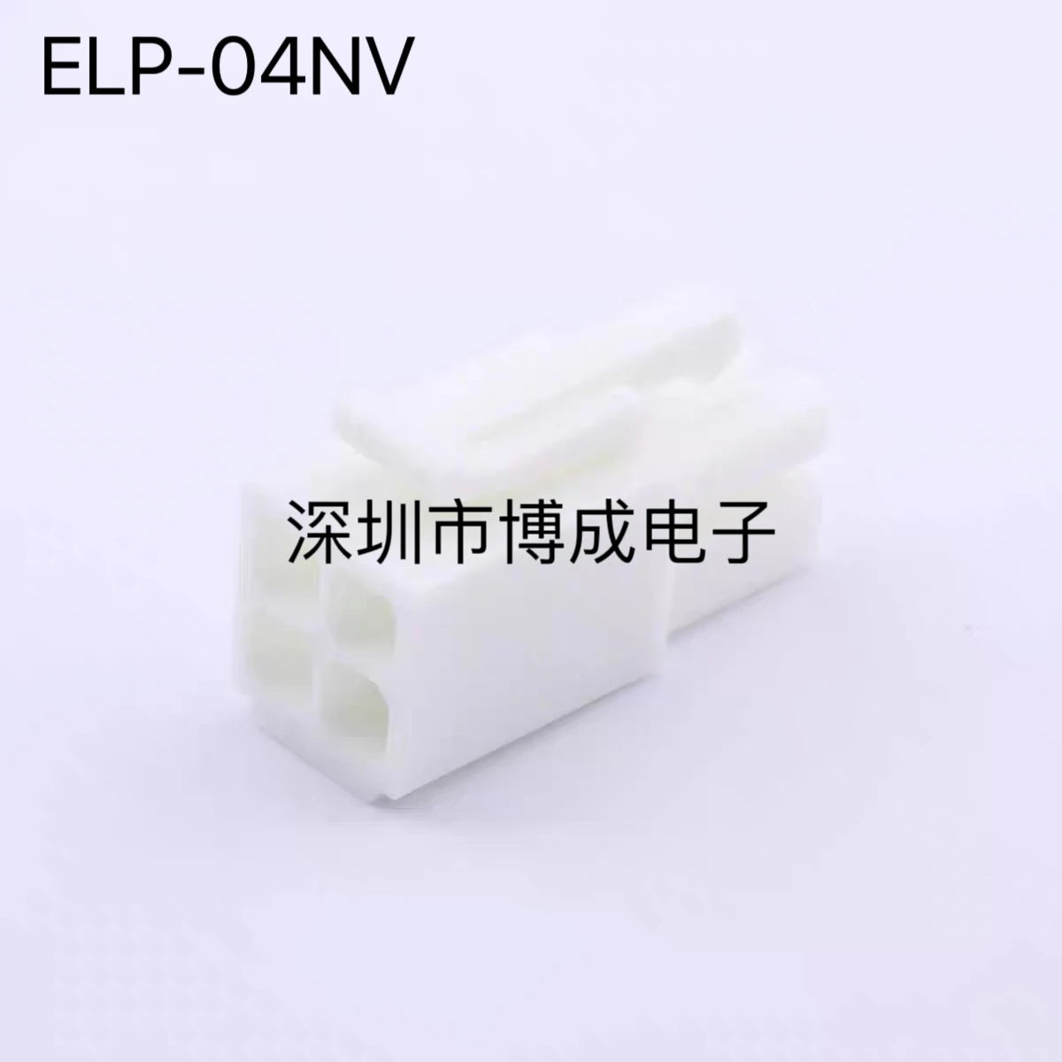 10 pieces,   JST connector,  ELP-04NV, 100% new, original