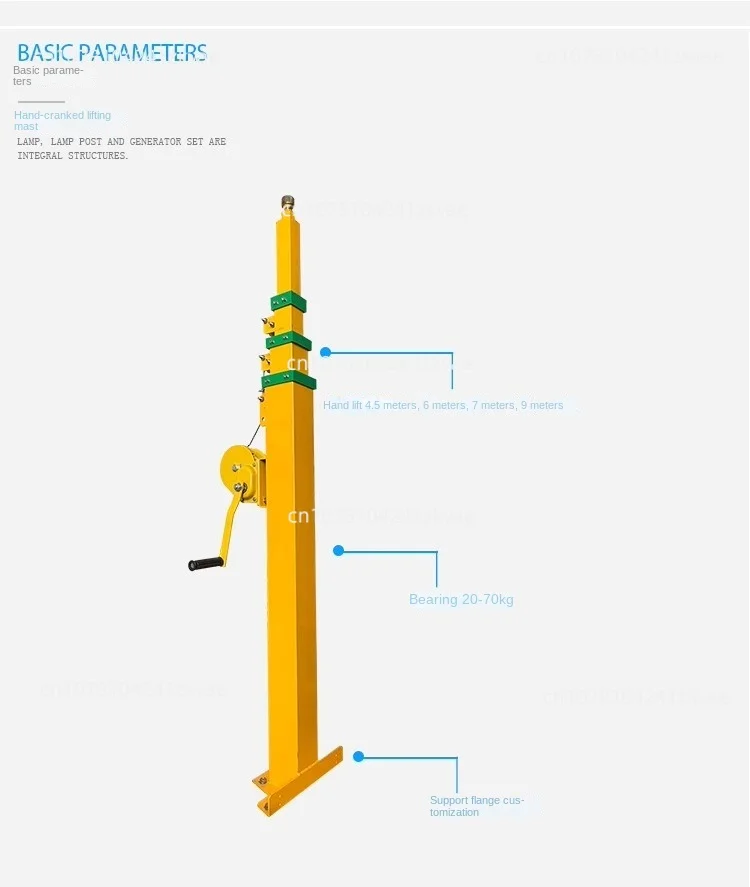 Lifting mast 3/4/5/6/7/8/9 meters ,Hand cranked lifting pole, manual telescopic mechanical winch