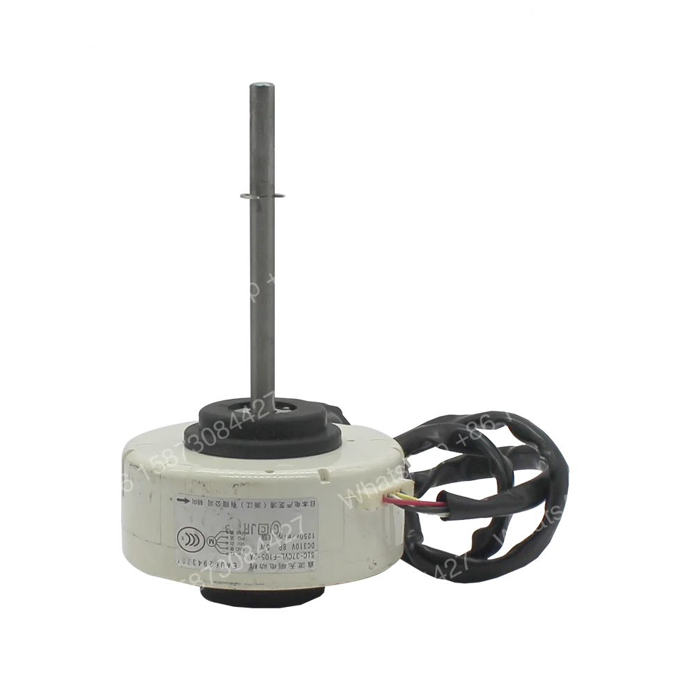 Conjunto de Motor DC EAU62943701 SIC-37CVL-F105-2A