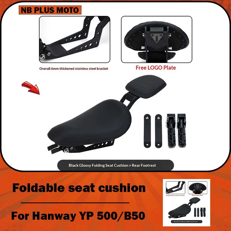 【premium】coussins-de-siege-pliables-modifies-pour-moto-hanway-yp500-b50-ensemble-de-sieges-avant-et-arriere-avec-siege-passager