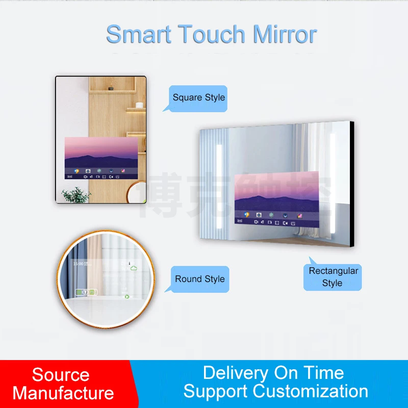 Cermin Penerangan Cerdas yang Dapat Disesuaikan dengan Lampu LED, Kamar Mandi, Hotel, Layar Iklan Cermin