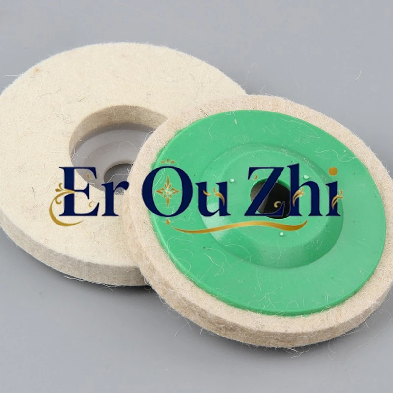 Wool Wheel Felt Wheel Glass Metal Mirror Polishing Wheel Angle Grinder Polishing Sheet