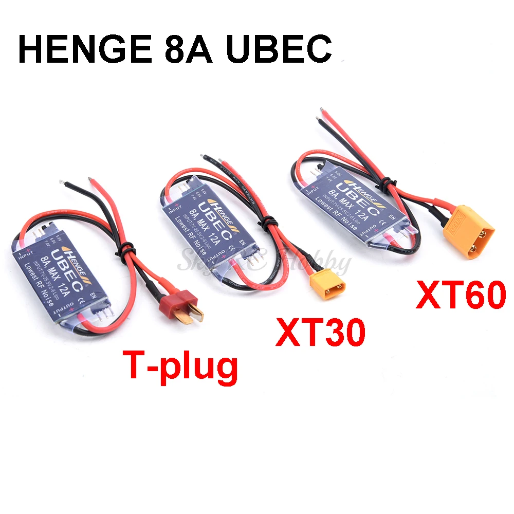 HENGE 8A UBEC Output 5V/6V/7.4V Max 12A Inport 7V-25.5V 2-6S Lipo Switch Mode BEC for RC Battery Quadcopter Car Airplanes