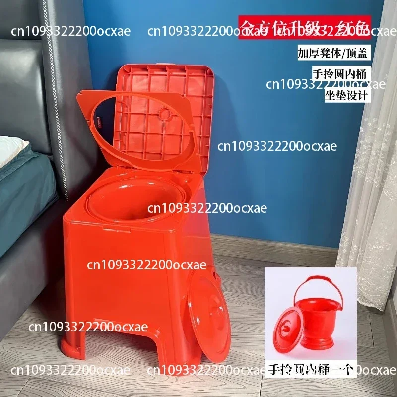 Bedside Potty Heightened Plastic Toilet Mobile Toilet Stool Toilet Chair Safety Thickening Integrated