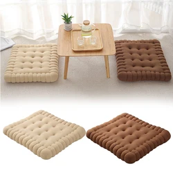 1 PCS Plush Pillow Chair Seat Pad Milk Biscuit Shape Soft Creative Cushion for Living Room Sofa Tatami Floor Home Decoration