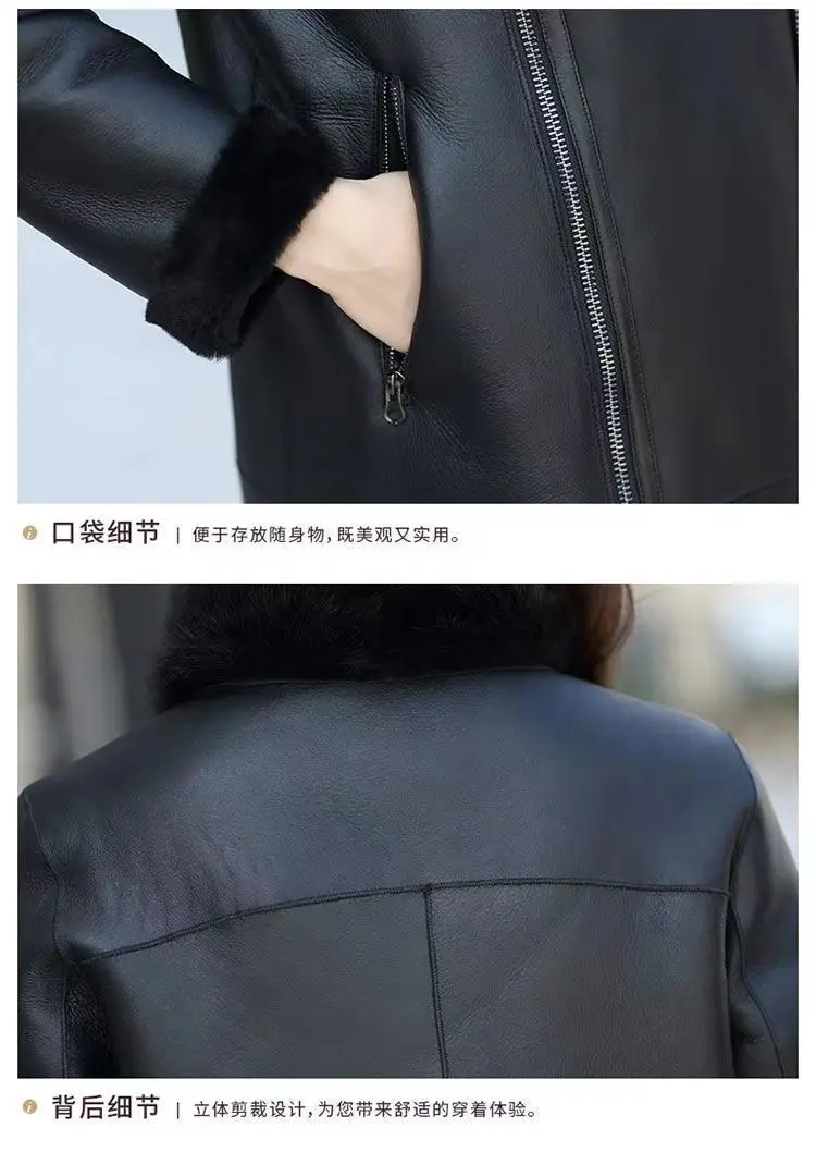 Oversized 6XL Thicken PU Leather Jacket Women's 2026 Winter Warm Faux Mink Fur Coat Female Loose Windproof Parka Long Overcoat