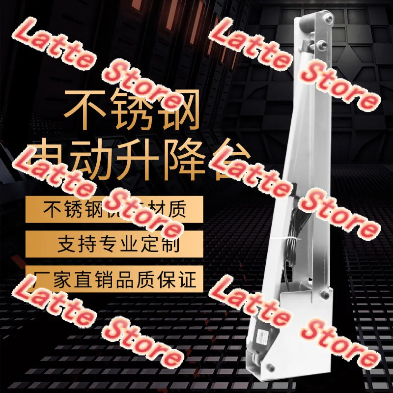Remote Control Hydraulic Push Rod, Lifting Hardware For Basement Hidden Door, Wine Cellar And Skylight Cover
