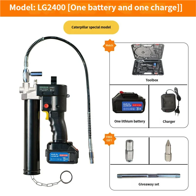New model electric grease gun 24v lithium battery rechargeable high-pressure portable German automatic excavator special