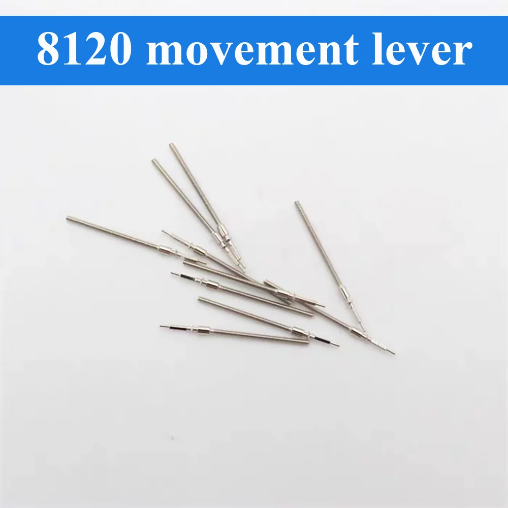 Watch Repair Tools Movement Lever Suitable for 8120 Movement Watch Accessories Handle Rod Handle Core Movement Stem