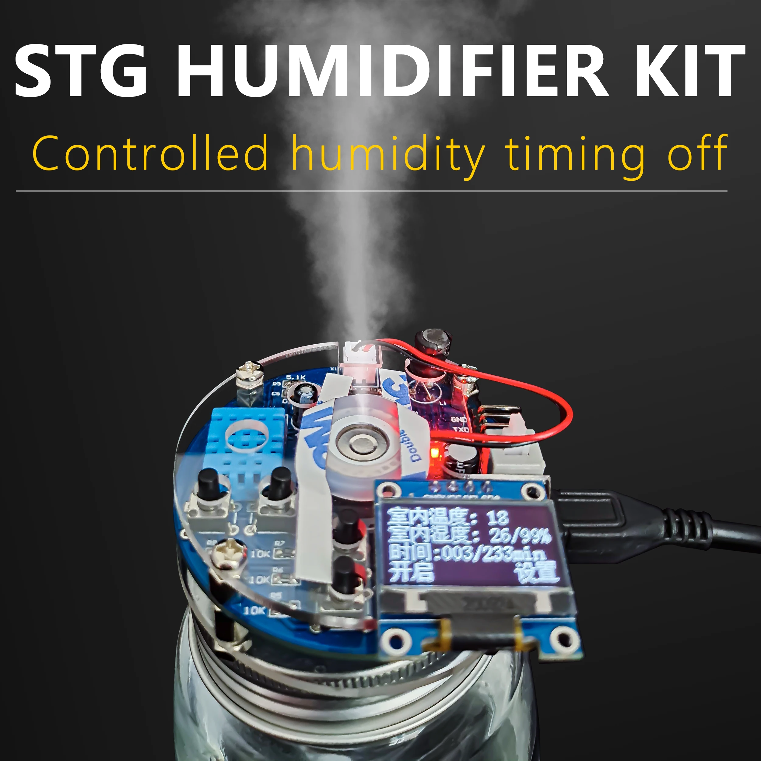 USB Humidifier Electronic DIY Kit STC Microcontroller Timing Switch Atomizer Welding Assembly Exercise