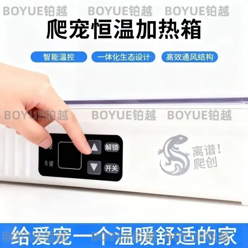 Reptile Heating Feeding Box Temperature Controlled Habitat for Leopard Gecko Snake Tortoise Spider Hermit Crab Insulated