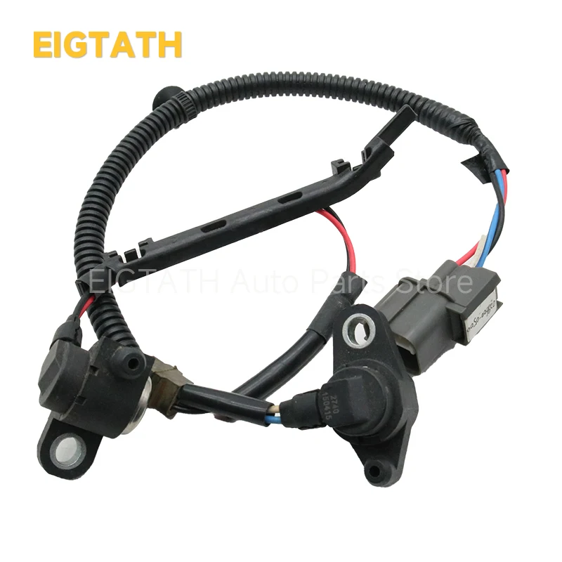Good Quality Car Crankshaft Position Sensor for Honda Accord Prelude Odyssey New 029600-0500 37840P0AA01 029600-0500 5862074590