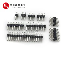 10PCS Double row MALE 2.54MM PITCH Right Angle PIN Header connector 2*2/3/4/5/6/7/8/9/10/16/20/40 PIN/P 2x/3/4/5/6/8/10/16/20/40