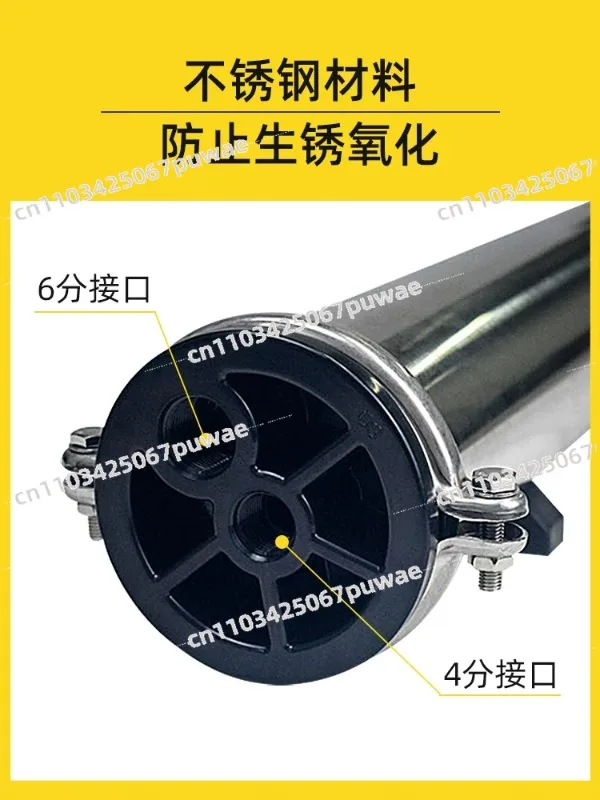 

Корпус мембраны из нержавеющей стали 4040, верхний монтажный конец, открытый для 4-дюймовой системы RO