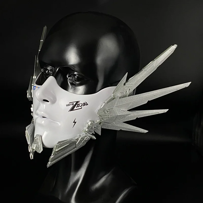 

Cyberpunk Mechanical Hime Mask Lower Half Face COS Full Face Male Female Mysterious Bionic Face Technology Handsome Mask