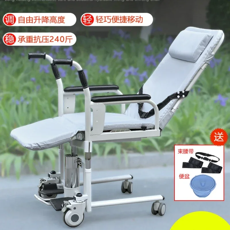 

Handicapped transfer machine, paralyzed elderly, hydraulic lifting care transfer device, multifunctional household folding toile