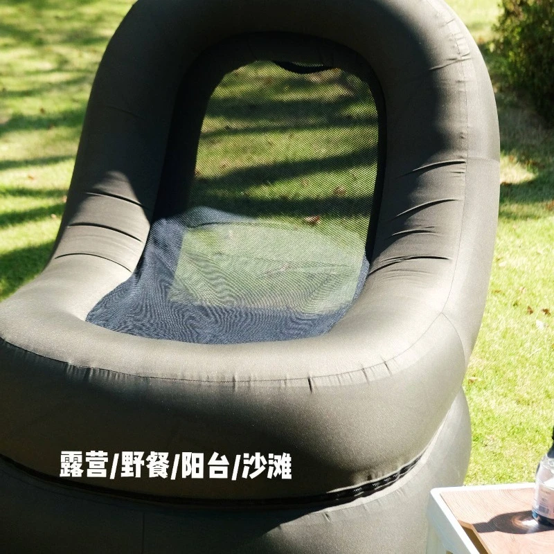 Inflatable suspension chair, outdoor camping light home, air pump