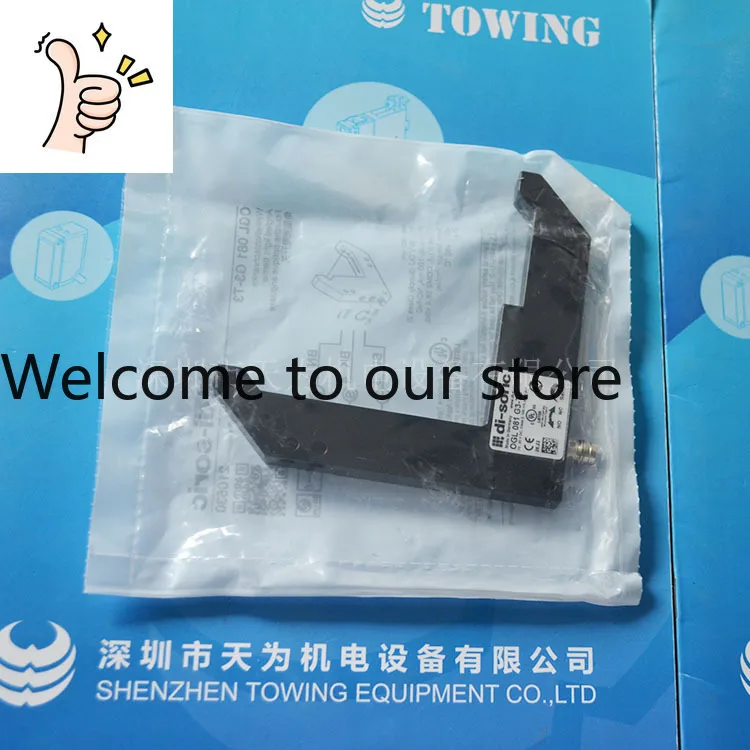 [Agent] Ogl 081 G3 …