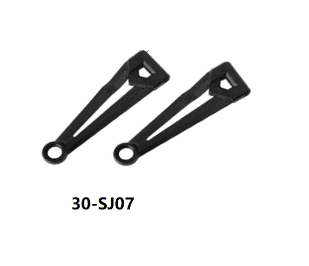 XINLEHONG Q901 Q902 Q903 1/16 Brushless R/C Cars/Trucks Original Ersatz Ersatzteile Stoßdämpfer/Hundeknochen/Motor/ESC – Detail 19