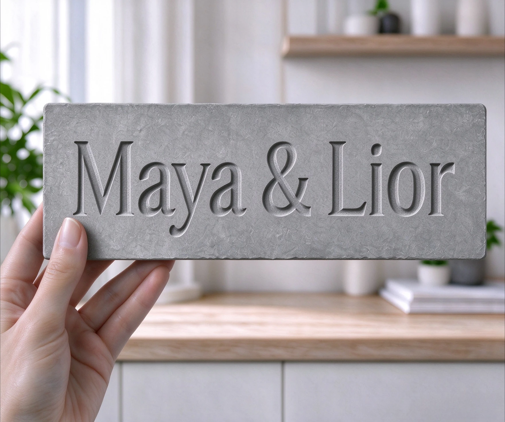 Custom Hebrew Cement Door Plaque, Engraved Family Sign.Weatherproof Entrance Sign. Jewish Housewarming Gift, Custom Hebrew Text.