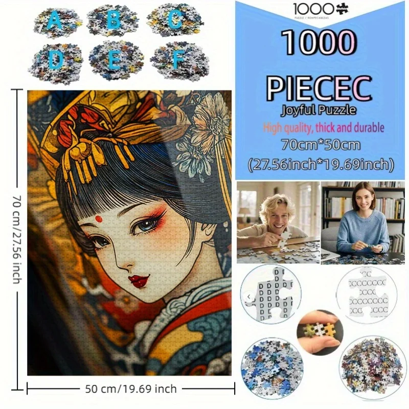500피스 대형 일본 게이샤 소녀 직소 퍼즐 - 52x35인치 두꺼운 무봉제 보드, 생생한 전통 예술 프린트, Exq