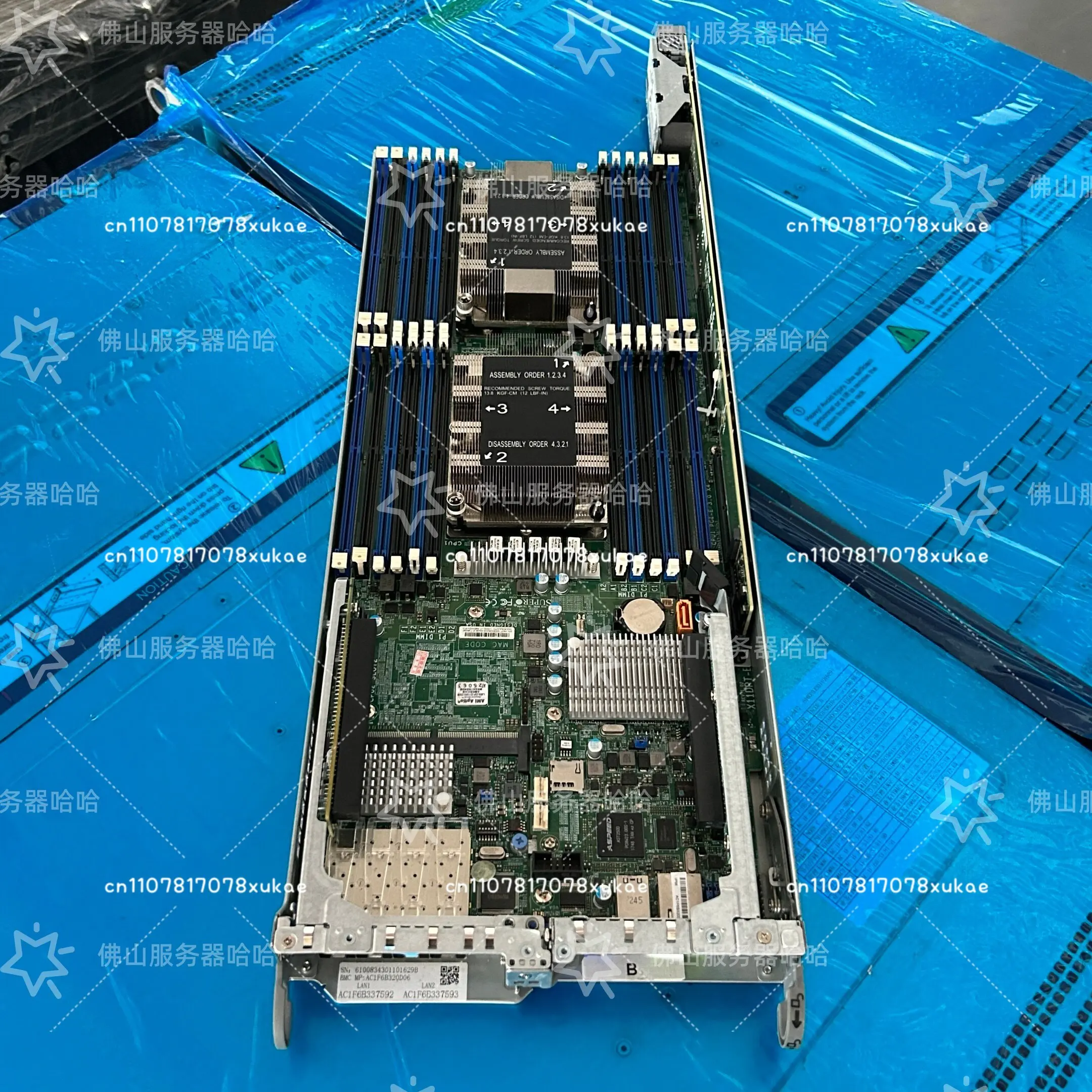 X11DPT-B SYS-2029BT-HNTR SIOM Four Sub-star Blade 2U Server Support U. 2