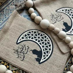 5PCS 13x18cm Eid Ramadan Gift Bags for Kids Boys Girls Ramadan Decora 2025 Gift for Islamic Eid Favor Bag Party Supplies Favor