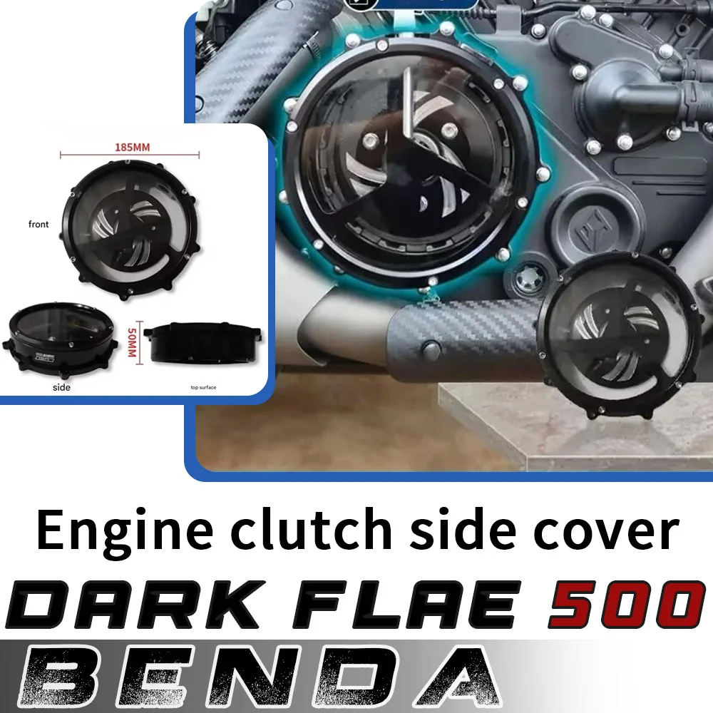 

Прозрачная боковая крышка сцепления мотоцикла, боковая крышка сцепления двигателя для BENDA Dark Flag 500