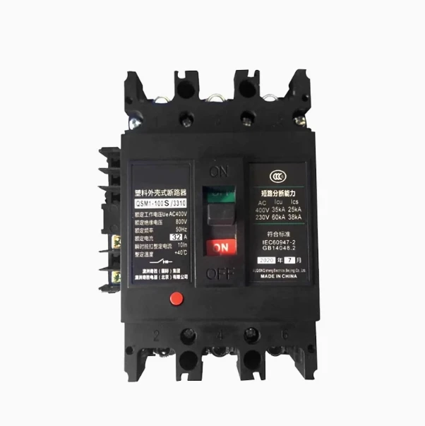 

QSM1-100S 3310 32A QSM1-100L 3310 50A 63A