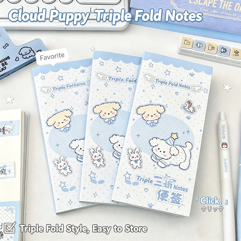 Cute Dog Three Fold Memo Book Blue and White Cartoon Tearable Message Memo Paper Student Account Decoration Material Memo