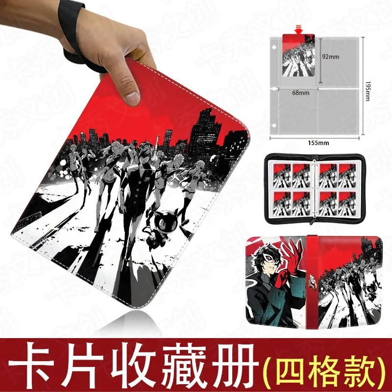 Persona Binder Zipper Card Holder Game Card Badge Collection Book Photo Album Animation Peripherals Cartoon Fashion Toys Gifts