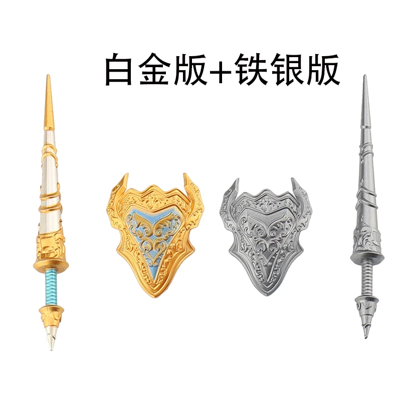 

Medieval Knight King Arthur's Spear, Shield,MOC Assembled Building Blocks, Man, Weapon Accessories, Toys action figure