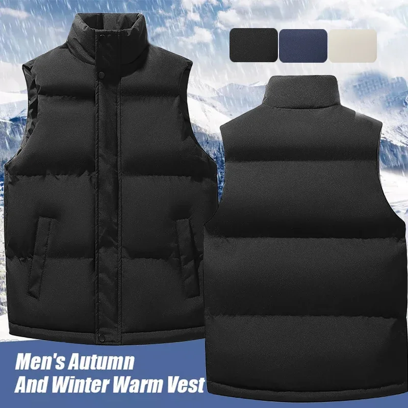 

Autumn Winter Mens Fashion Casual Warm Waistcoat Solid Color Stand Collar Sleeveless Warm Vest Coat Teenager Padded Quilted Vest