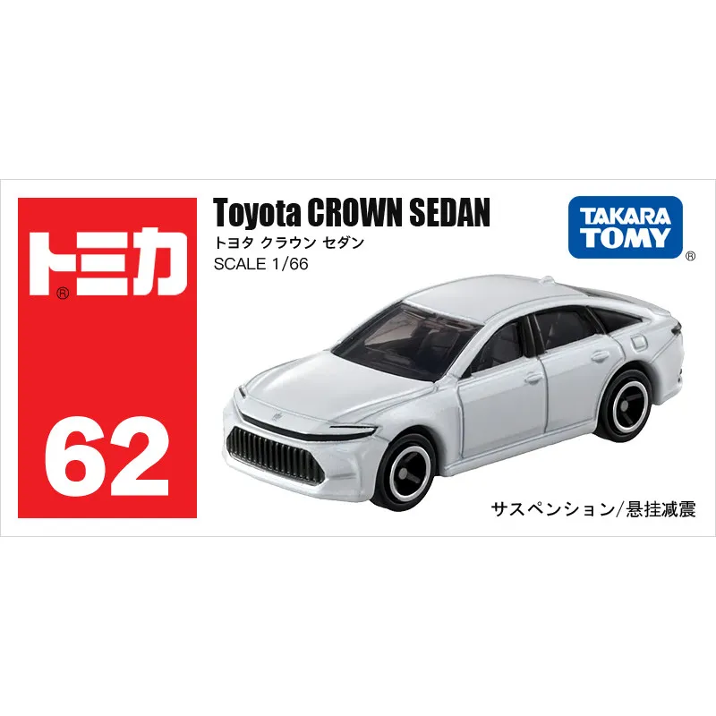 Takara Tomy Exclusive Tomica 62 Toyota Crown Mini Alloy Sedan Movable Suspension Classic Private Hobby Collection Gift