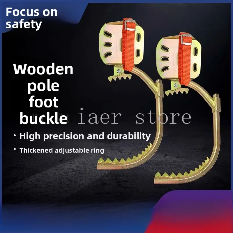 

National standard thickened electrician's foot buckles, a telecom magic tool for climbing trees and poles