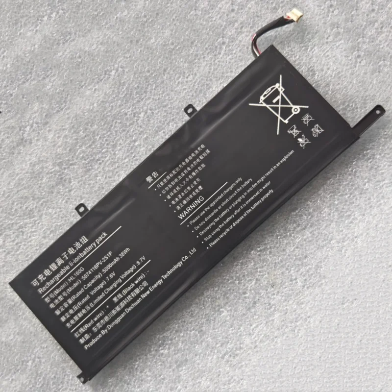 

For Xine P30 HL160G 564994PV-2S1P 5074116PV-2S1P 5074116PV-3S1P HS-48108130 Laptop Battery 10-pin 8-wire For Suxi S1 S2 Notebook