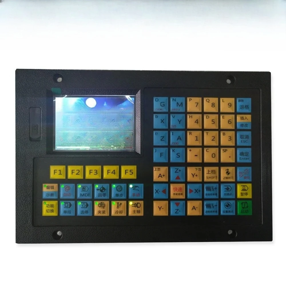 XC609D 3 Axis / 4 A…