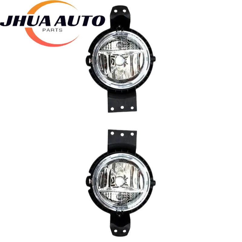 

1 Pair 63179802163 Brand New Front Left + Right Bumper Fog Removal Lamp For BMW Mini Cooper 2011-2016 Countryman Paceman